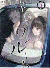 蜜桃免费视频 荒野七日 户外挑战综艺全集