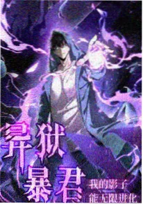 蜜桃免费视频 机械心语 科幻动漫在线观看